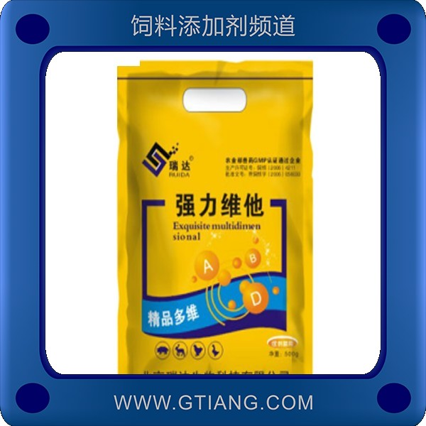 強(qiáng)力維他-瑞達(dá)強(qiáng)力維他 補(bǔ)充維生素促進(jìn)生長(zhǎng)催肥